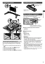 Предварительный просмотр 5 страницы Panasonic VIERA TH-32D400H Operating Instructions Manual