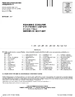 Предварительный просмотр 63 страницы Panasonic Viera TH-42PZ77 Operating Instructions Manual