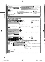 Предварительный просмотр 16 страницы Panasonic VIERA TH-L32E5AW Operating Instructions Manual