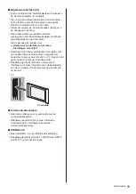 Preview for 31 page of Panasonic VIERA TX-24AS500E Operating Instructions Manual