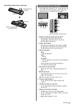 Предварительный просмотр 63 страницы Panasonic Viera TX-24ES500E Operating Instructions Manual