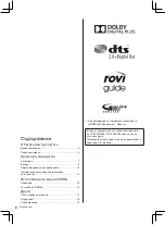 Preview for 2 page of Panasonic Viera TX-32AS500E Operating Instructions Manual