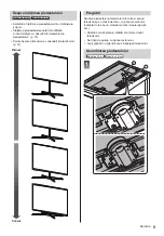 Предварительный просмотр 81 страницы Panasonic VIERA TX-50EX780E Operating Instructions Manual