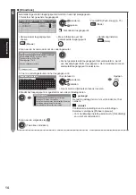 Preview for 38 page of Panasonic Viera TX-P42ST50E Operating Instructions Manual