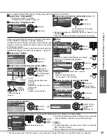 Preview for 35 page of Panasonic Viera X24 Manual De Instrucciones