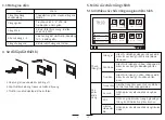 Preview for 16 page of Panasonic VL-MC3000BX Operation Instruction Manual