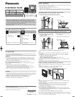 Предварительный просмотр 1 страницы Panasonic VL-MW250BX Installation Manual