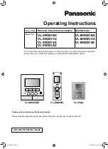 Предварительный просмотр 1 страницы Panasonic VL-MW251BX Operating Instructions Manual