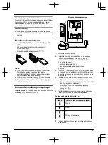 Preview for 13 page of Panasonic VL-MWD501 Getting Started