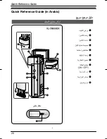 Preview for 28 page of Panasonic VL-SDM100BX Operating Instructions Manual