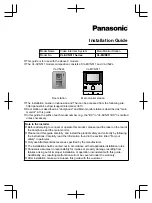 Предварительный просмотр 1 страницы Panasonic VL-SVN511 Series Installation Manual