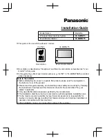 Panasonic VL-SWD275 Instruction Manual предпросмотр