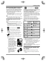 Предварительный просмотр 23 страницы Panasonic VL-SWD501EX Operating Instructions Manual