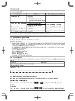 Предварительный просмотр 58 страницы Panasonic VL-SWD501EX Operating Instructions Manual