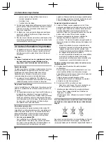 Предварительный просмотр 62 страницы Panasonic VL-SWD501EX Operating Instructions Manual