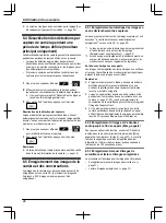 Предварительный просмотр 80 страницы Panasonic VL-SWD501EX Operating Instructions Manual