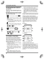 Предварительный просмотр 94 страницы Panasonic VL-SWD501EX Operating Instructions Manual