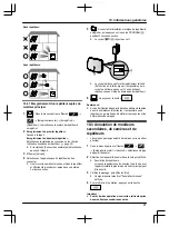 Предварительный просмотр 95 страницы Panasonic VL-SWD501EX Operating Instructions Manual