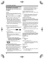 Предварительный просмотр 96 страницы Panasonic VL-SWD501EX Operating Instructions Manual