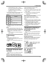 Предварительный просмотр 123 страницы Panasonic VL-SWD501EX Operating Instructions Manual