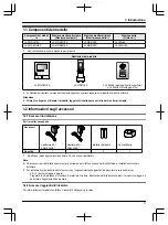 Предварительный просмотр 165 страницы Panasonic VL-SWD501EX Operating Instructions Manual