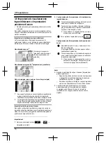 Предварительный просмотр 178 страницы Panasonic VL-SWD501EX Operating Instructions Manual