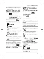 Предварительный просмотр 179 страницы Panasonic VL-SWD501EX Operating Instructions Manual