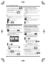 Предварительный просмотр 180 страницы Panasonic VL-SWD501EX Operating Instructions Manual