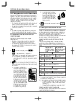 Предварительный просмотр 186 страницы Panasonic VL-SWD501EX Operating Instructions Manual