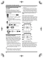 Предварительный просмотр 202 страницы Panasonic VL-SWD501EX Operating Instructions Manual