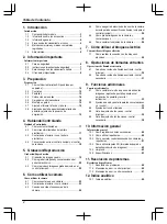 Предварительный просмотр 218 страницы Panasonic VL-SWD501EX Operating Instructions Manual