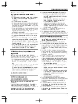 Предварительный просмотр 223 страницы Panasonic VL-SWD501EX Operating Instructions Manual