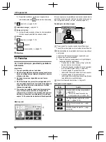 Предварительный просмотр 228 страницы Panasonic VL-SWD501EX Operating Instructions Manual