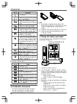 Предварительный просмотр 230 страницы Panasonic VL-SWD501EX Operating Instructions Manual