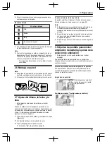 Предварительный просмотр 231 страницы Panasonic VL-SWD501EX Operating Instructions Manual