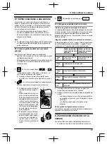 Предварительный просмотр 239 страницы Panasonic VL-SWD501EX Operating Instructions Manual