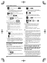 Предварительный просмотр 240 страницы Panasonic VL-SWD501EX Operating Instructions Manual