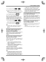 Предварительный просмотр 241 страницы Panasonic VL-SWD501EX Operating Instructions Manual