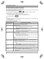 Предварительный просмотр 242 страницы Panasonic VL-SWD501EX Operating Instructions Manual