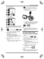 Предварительный просмотр 257 страницы Panasonic VL-SWD501EX Operating Instructions Manual