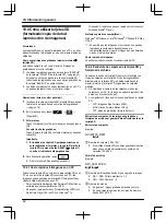 Предварительный просмотр 258 страницы Panasonic VL-SWD501EX Operating Instructions Manual