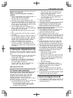 Предварительный просмотр 277 страницы Panasonic VL-SWD501EX Operating Instructions Manual