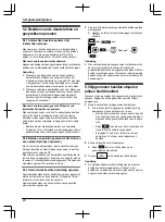 Предварительный просмотр 290 страницы Panasonic VL-SWD501EX Operating Instructions Manual