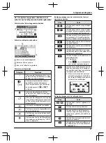 Предварительный просмотр 291 страницы Panasonic VL-SWD501EX Operating Instructions Manual