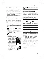 Предварительный просмотр 293 страницы Panasonic VL-SWD501EX Operating Instructions Manual