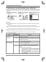 Предварительный просмотр 300 страницы Panasonic VL-SWD501EX Operating Instructions Manual