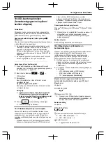 Предварительный просмотр 311 страницы Panasonic VL-SWD501EX Operating Instructions Manual