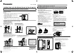 Предварительный просмотр 1 страницы Panasonic VL-V591 Installation Manual