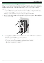 Предварительный просмотр 93 страницы Panasonic VL-V901 Installation And Operating Instructions Manual