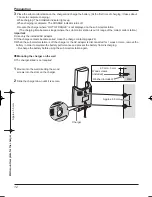 Предварительный просмотр 12 страницы Panasonic VL-W600BX Operating Instructions Manual